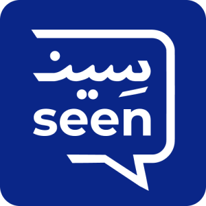 تطبيق سين لمتاجر سلة