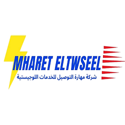 تطبيق مهارة التوصيل لمتاجر سلة