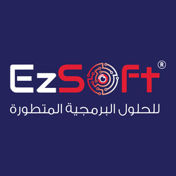 تطبيق نظام ايزسوفت المحاسبي لمتاجر سلة