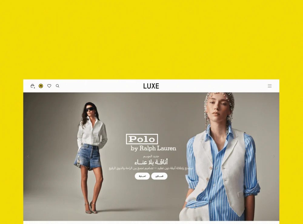 سلايد وسائط متعددة