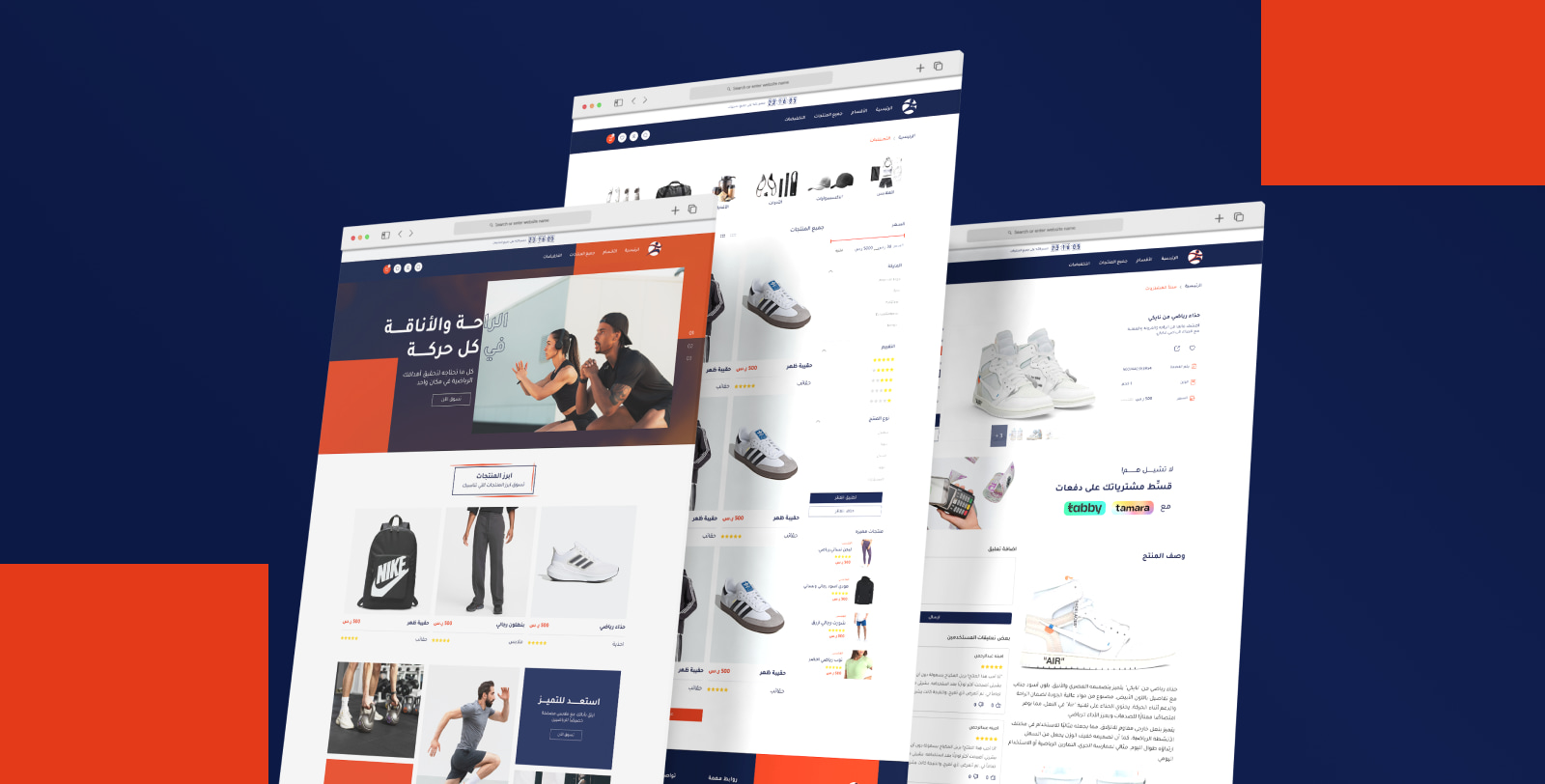 تنظيم محتوى سهل