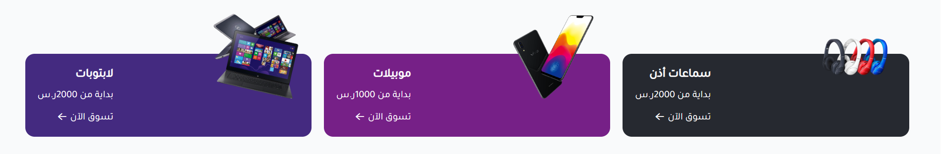 قائمة عناصر 2 (إتقان)