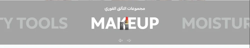 الماركات التجارية - إنفينيتي