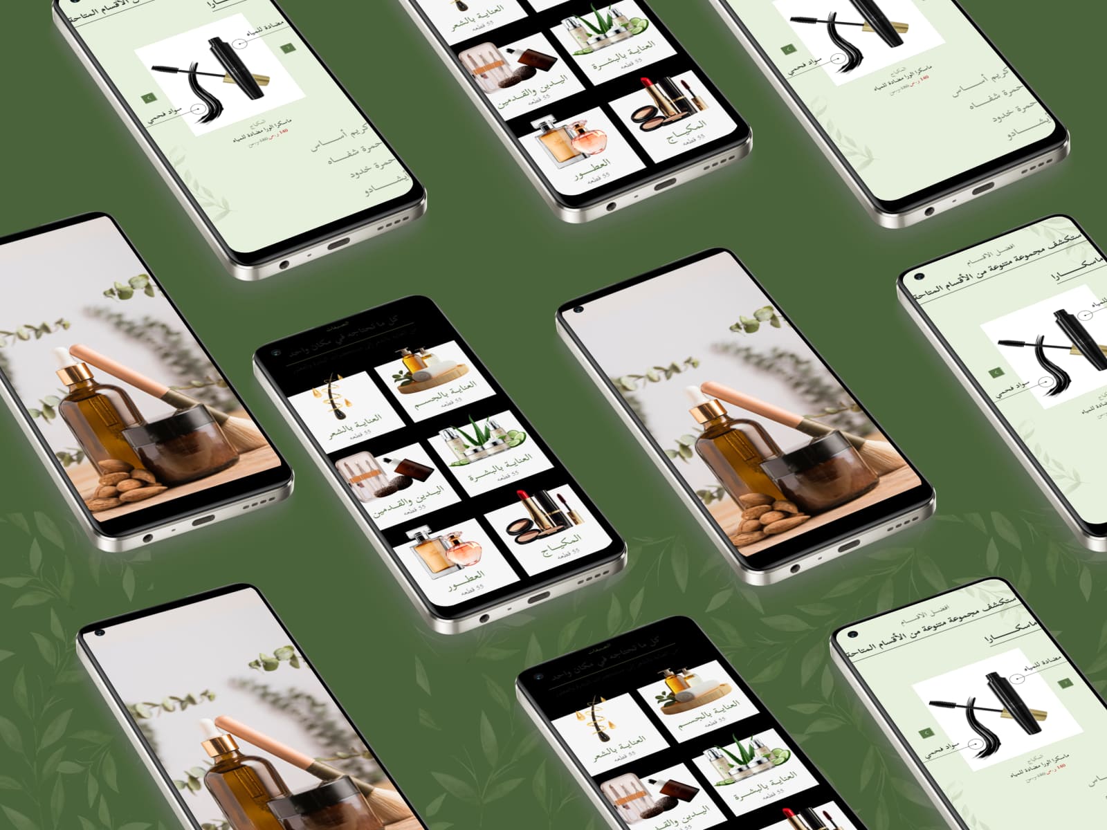 ثيم أنيق لعرض منتجاتك