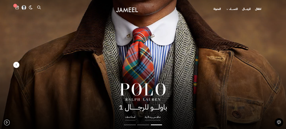 سلايد وسائط (صور , فيديو)