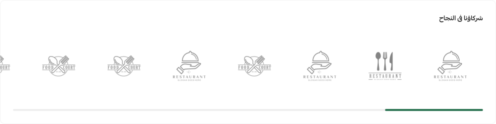 الماركات التجارية