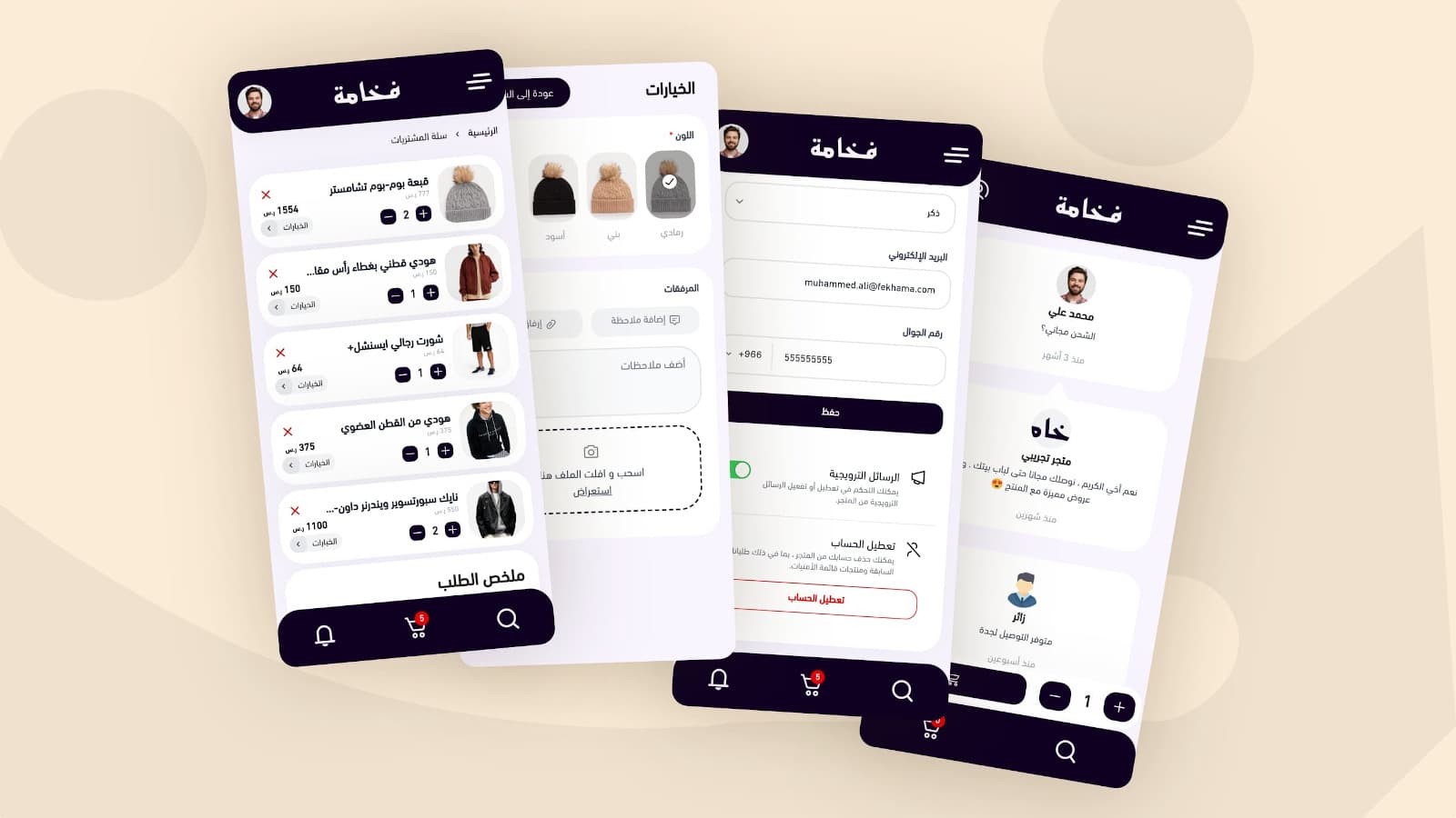 تجربة لا مثيل لها