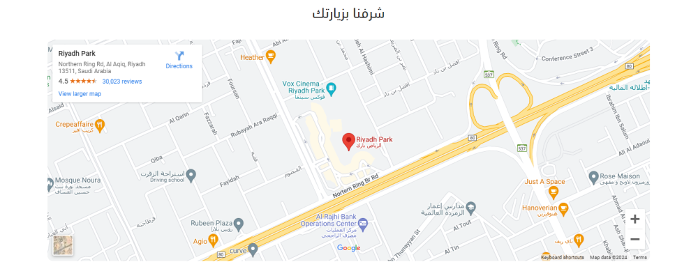 جوجل ماب