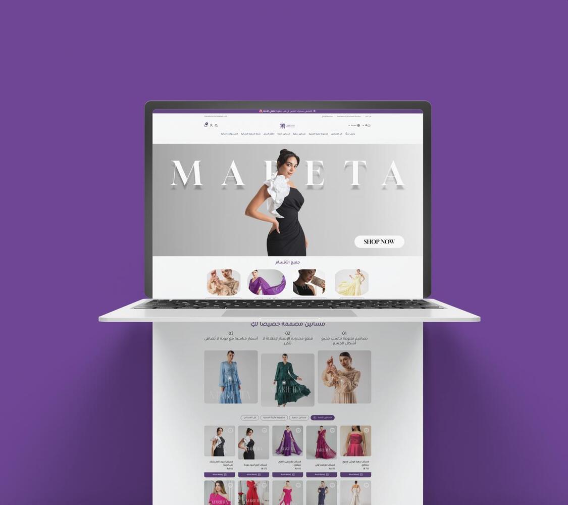 الوان بسيطه ومميزه