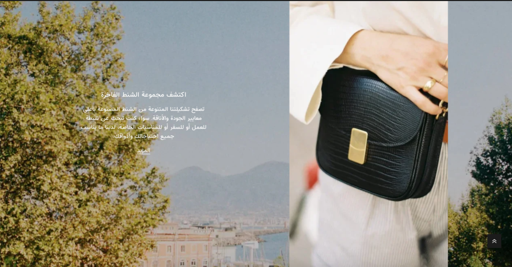 صور مميزة مع وصف (آرت)