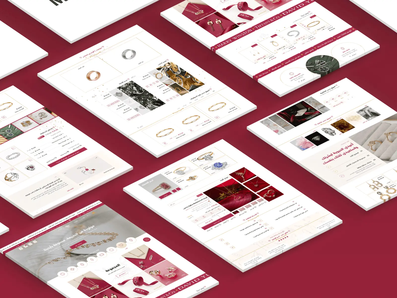 موقعك بأفضل شكل