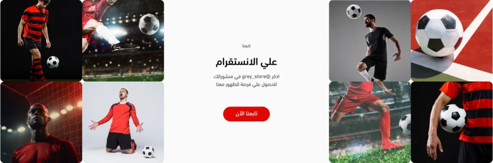 معرض صور - رمال