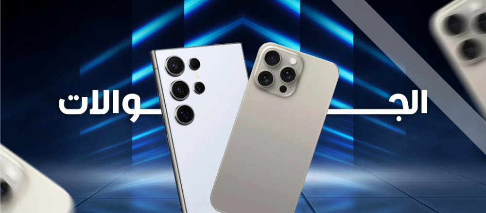 بنر عريض ( عالي )