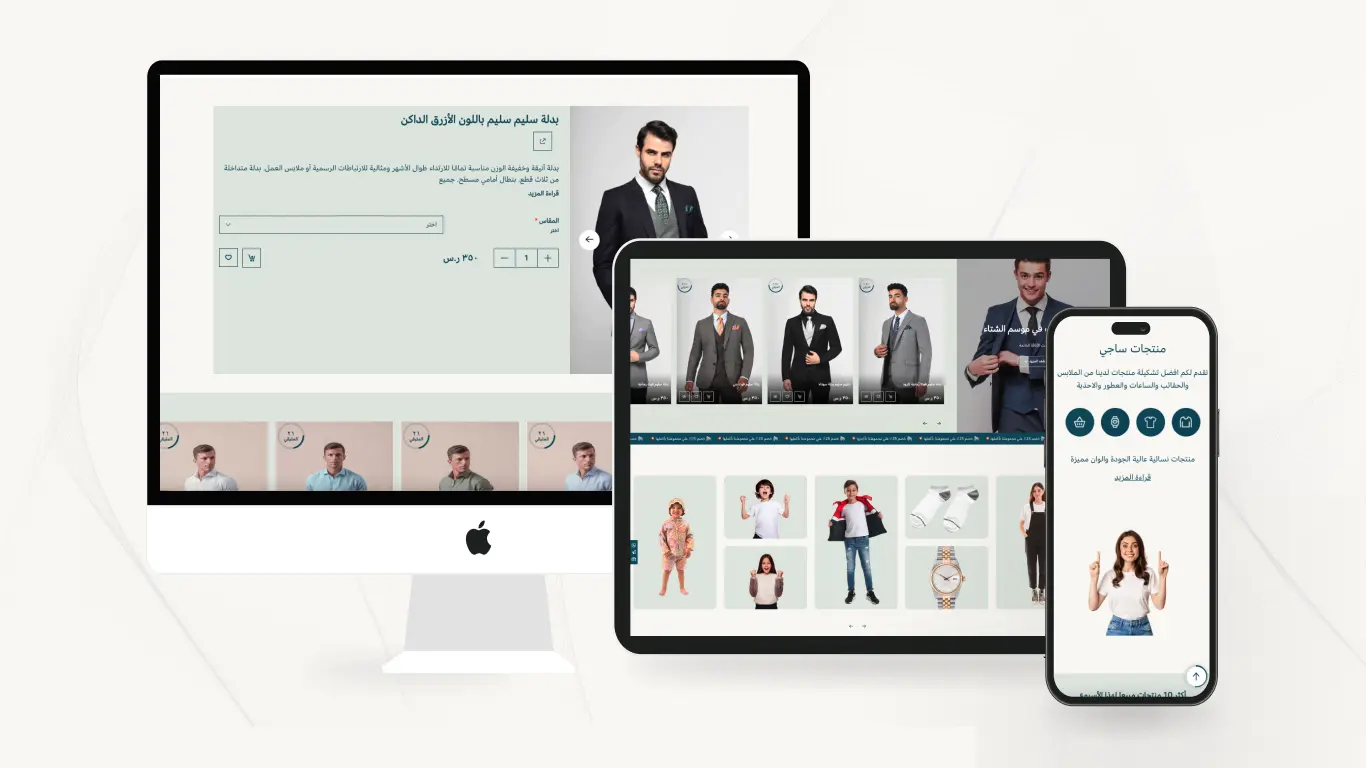 سرعة تحميل مذهلة