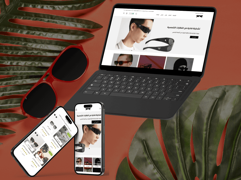 تصميم الشاشات الصغيره