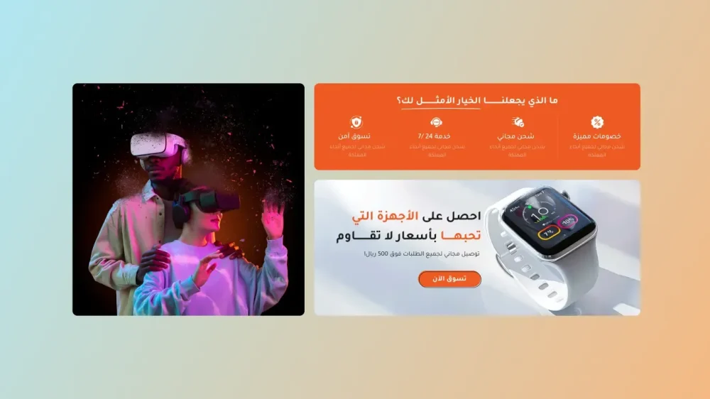 مميزات متقدمة ريأكت