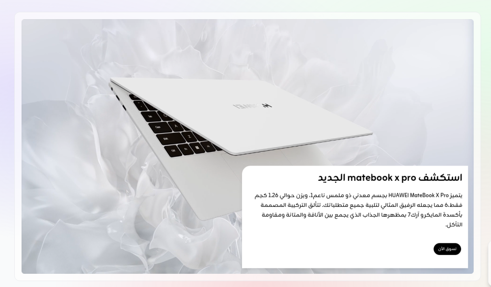 بنر فيديو - أيقونة