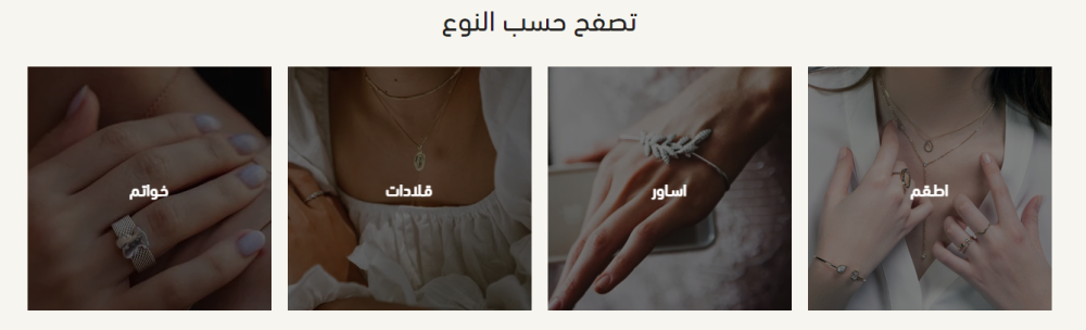 روابط سريعة - صور (كيان)