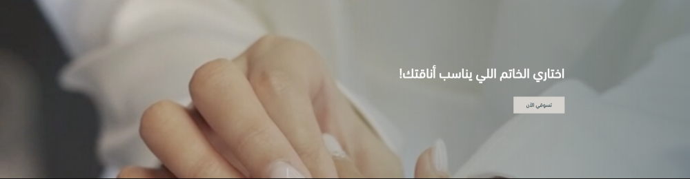 فيديو (جوهرة)