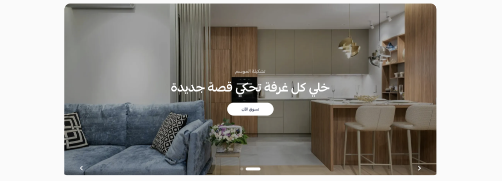 صور متحركة (فاتن)