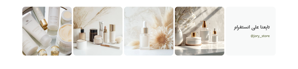 وسائل التواصل - چوري