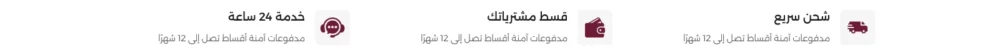 خدماتنا - تابي