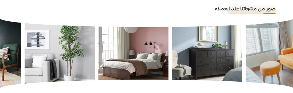 مجموعة صور متحركة