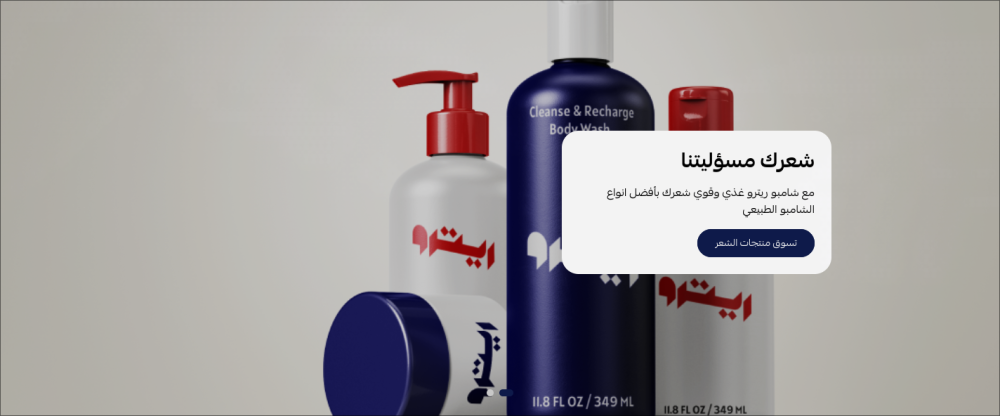 صور متحركة (ريترو)