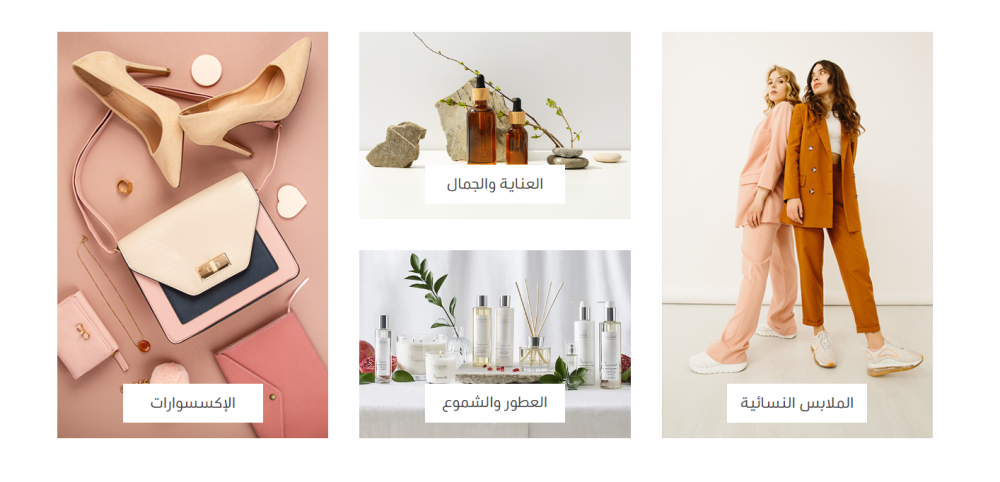 بنرات مميزة - 1