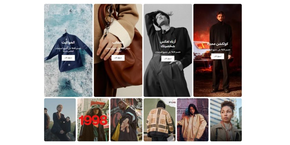 صور محسنة او تصنيفات (ثيم شهرة)