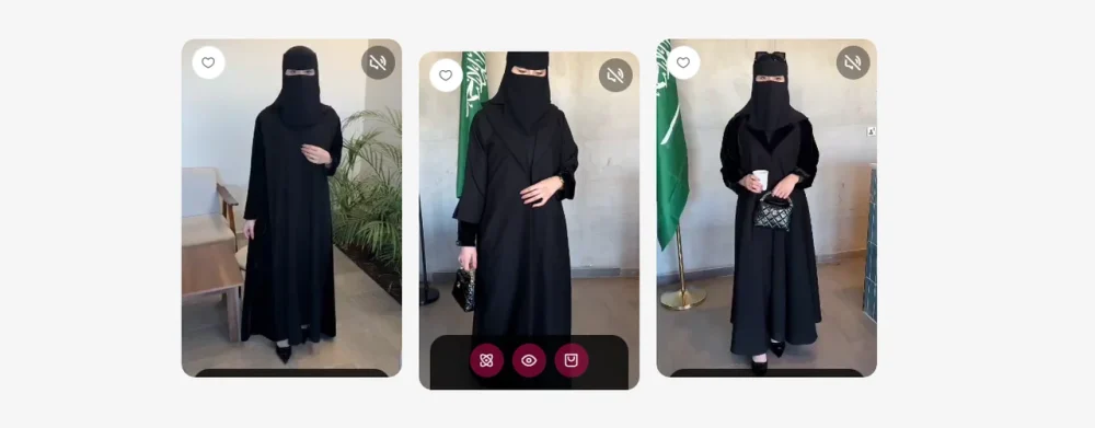 مقاطع ريلز – رابـــِــح