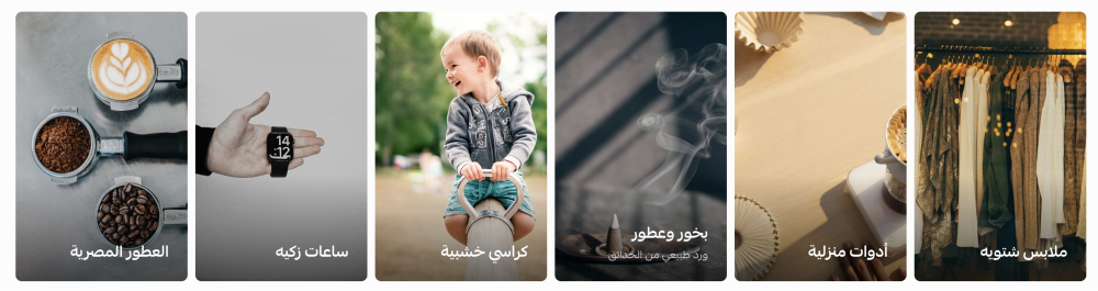 البطاقات الرقمية