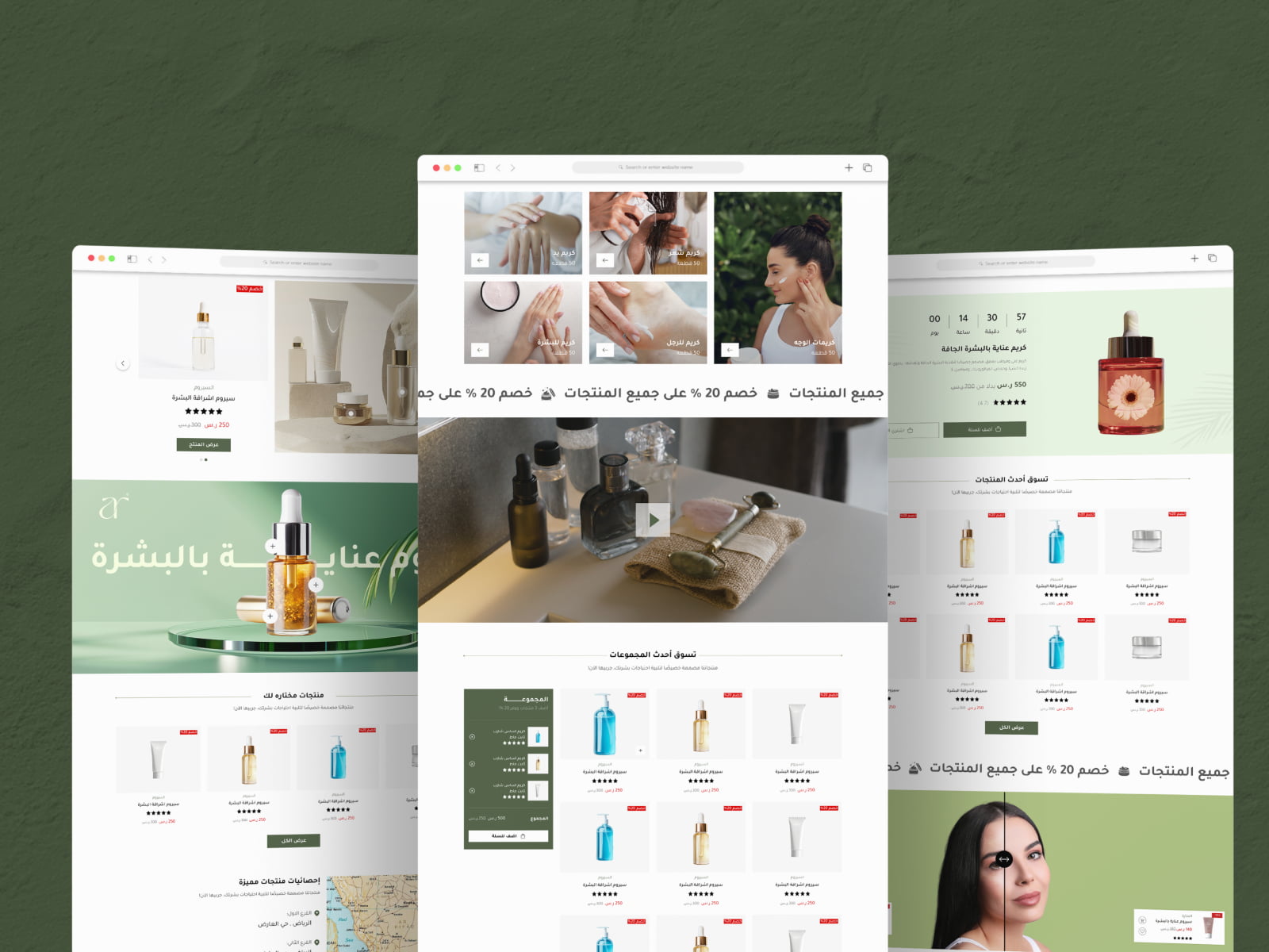 هوية بصرية قوية