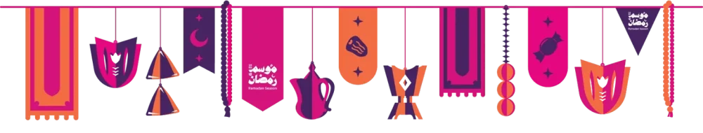 فواصل – رقي