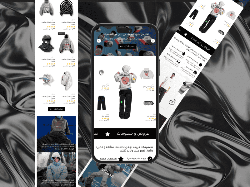 عرض المنتجات بأسلوب أنيق