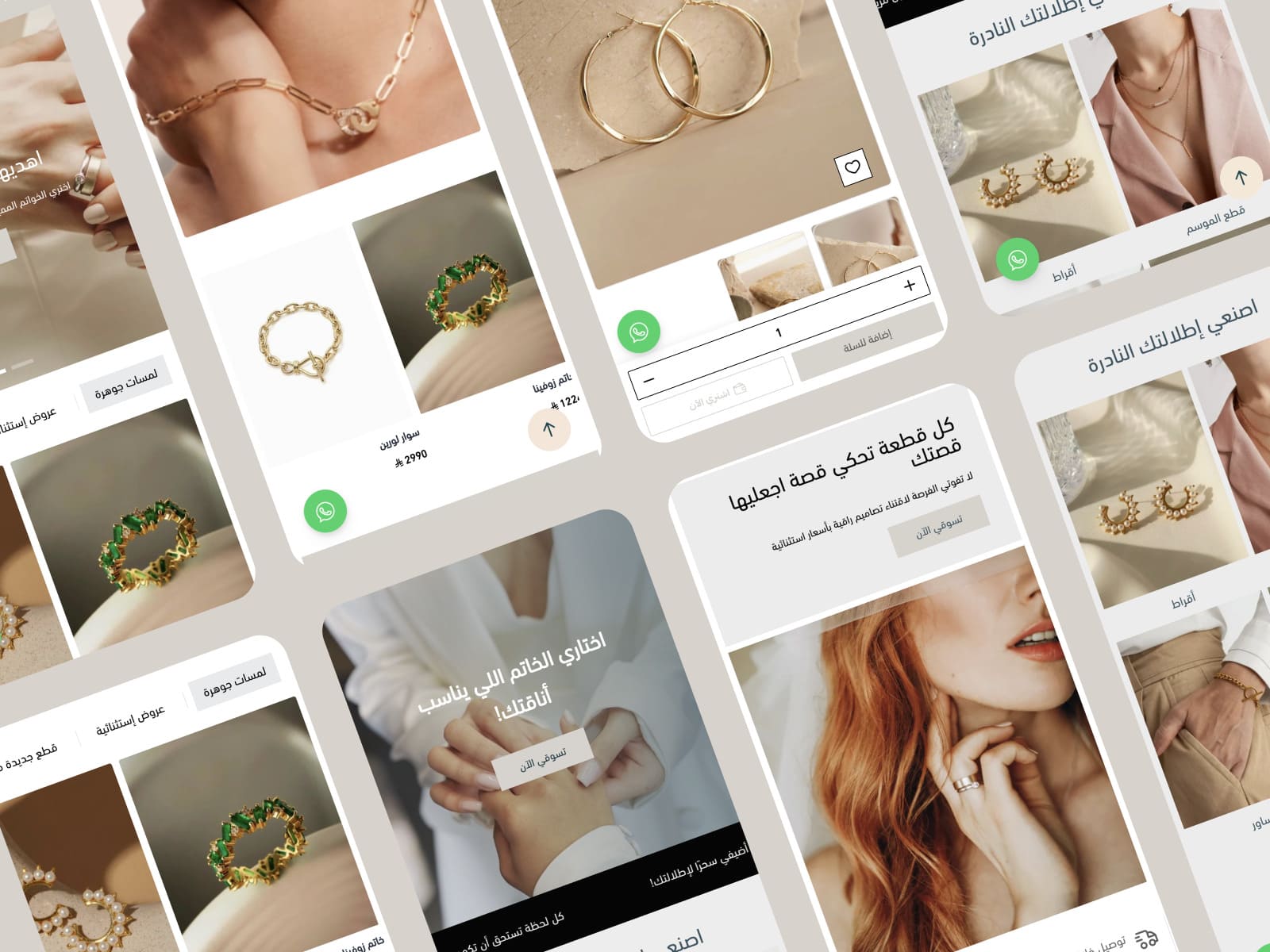 احترافية في كل زاوية