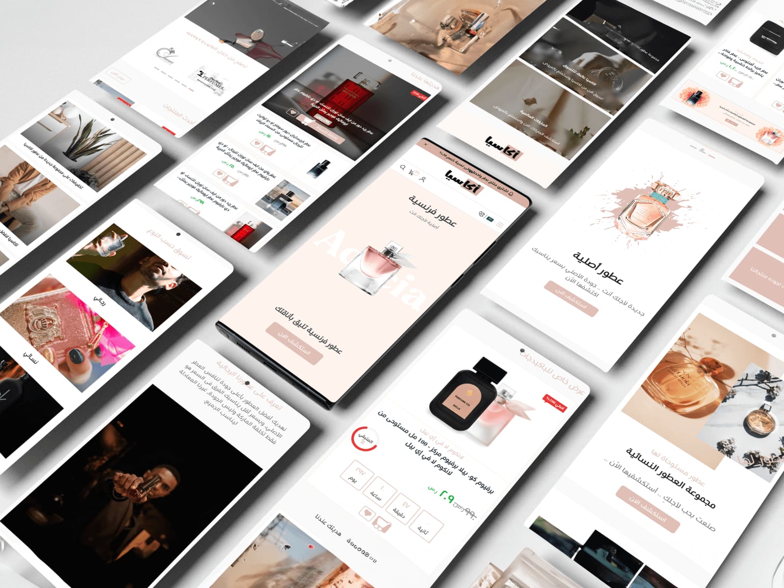 أكثر من 15 مكون جديد