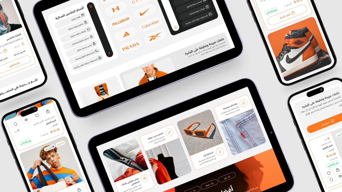 سلايدر سلس واحترافي