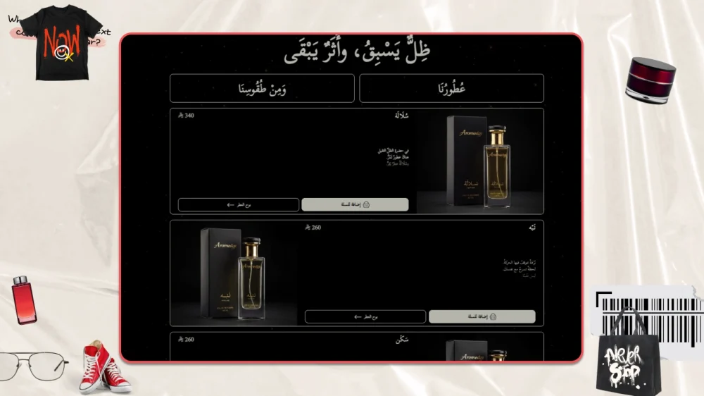 تابات البطاقات –  قمة
