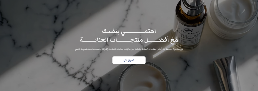 فيديو-ليموري