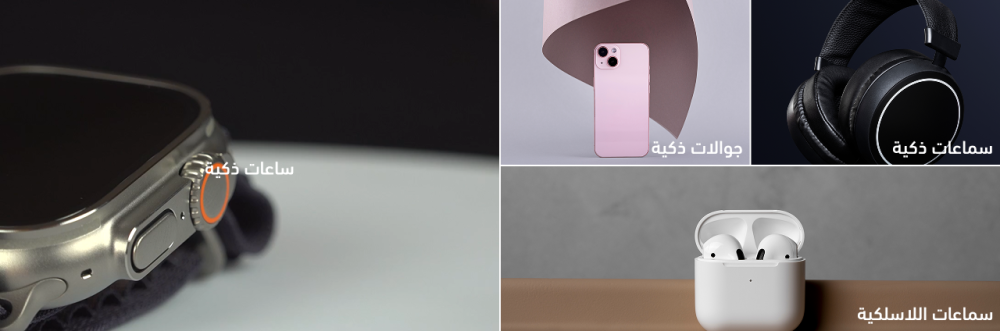 أقسام تفاعلية