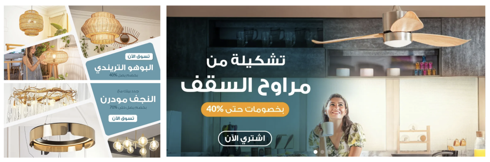 صور متحركة (وصلة)