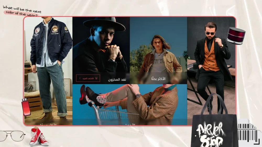 معرض صور – ✦ قمة ✦