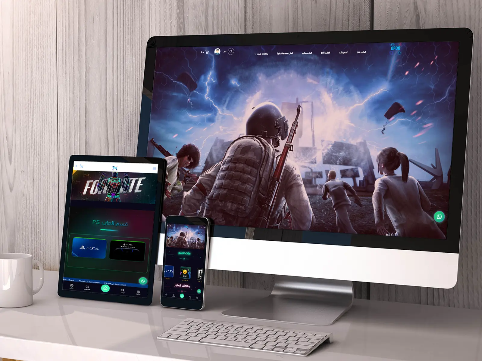 تصميمات متجاوبة