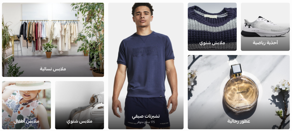 صور مربعة محسنة