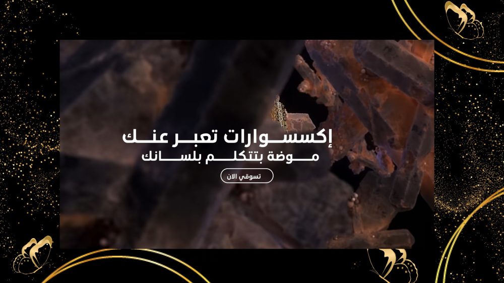 السلايدر الإحترافي  فـــخـــر