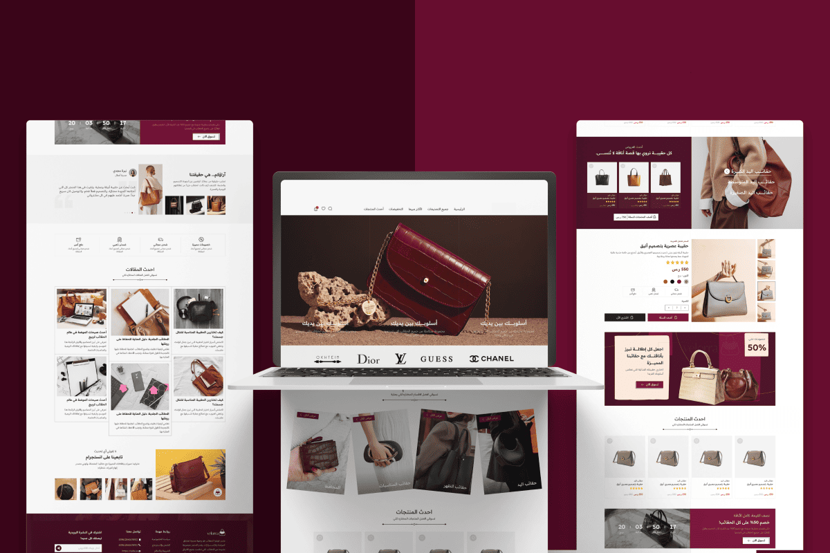 تجربة مستخدم سلسة