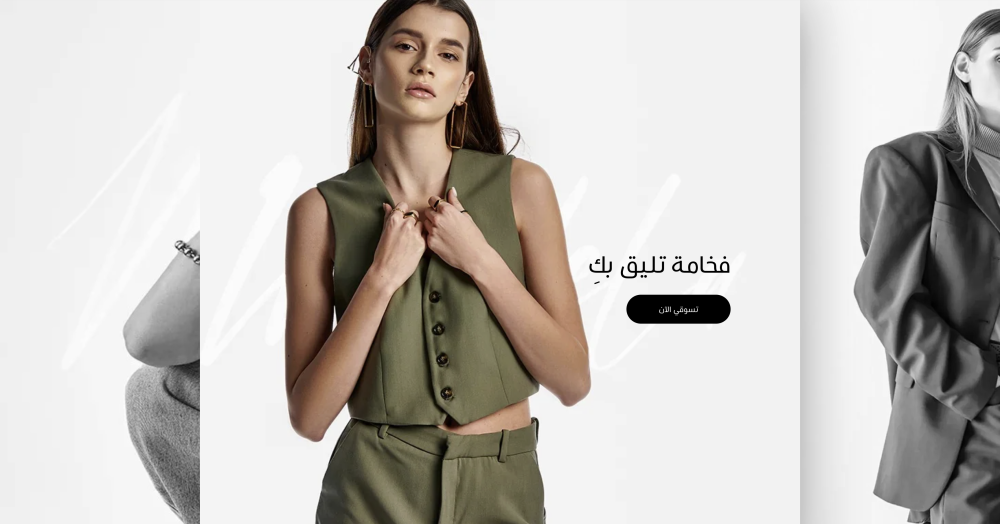 صور متحركة (كونسبت)