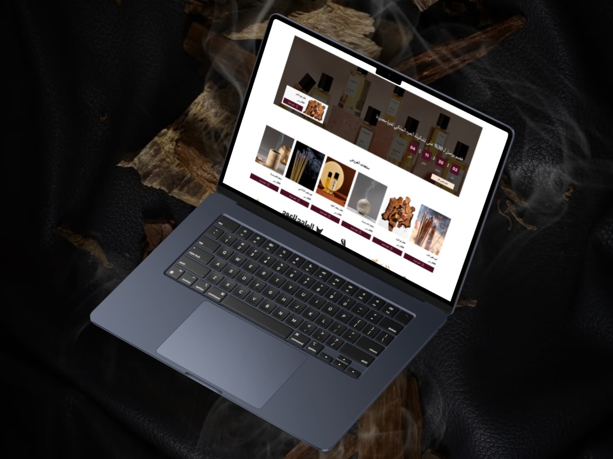 تجربة مستخدم سلسة