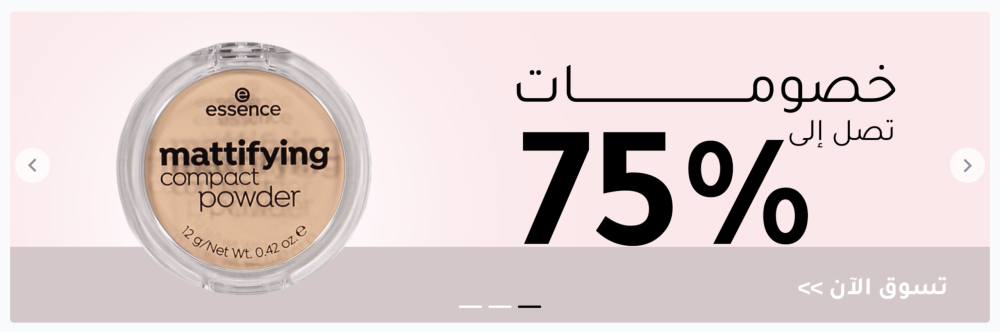 صور متحركة (زينة)